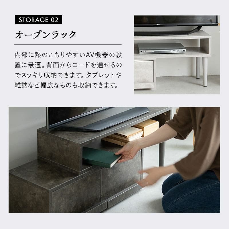 テレビボード テレビ台 ローボード 伸縮式 幅80cm セラミック調 テレビボード テレビ台 ローボード 伸縮式 幅80cm セラミック調