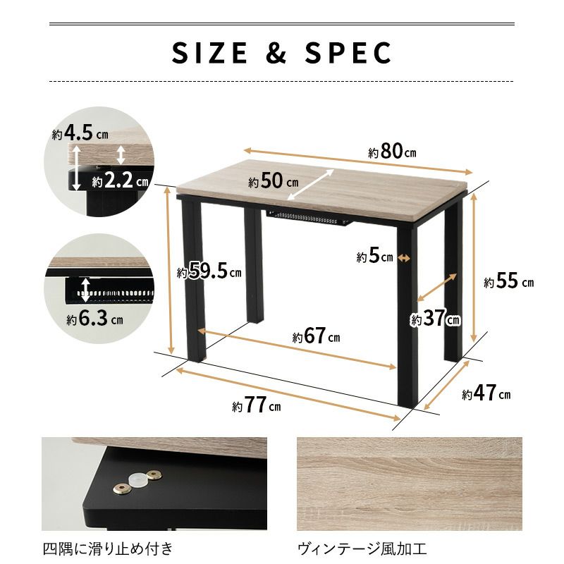 こたつセット こたつ2点セット ハイタイプ 幅80cm 長方形 省スペース こたつ掛け布団 こたつ布団 こたつテーブル こたつ コタツ テーブル やぐら 机 高座椅子 ソファ リビング ダイニング 洗える 冬用 防寒 あったか 暖かい DIVANO ディバーノ