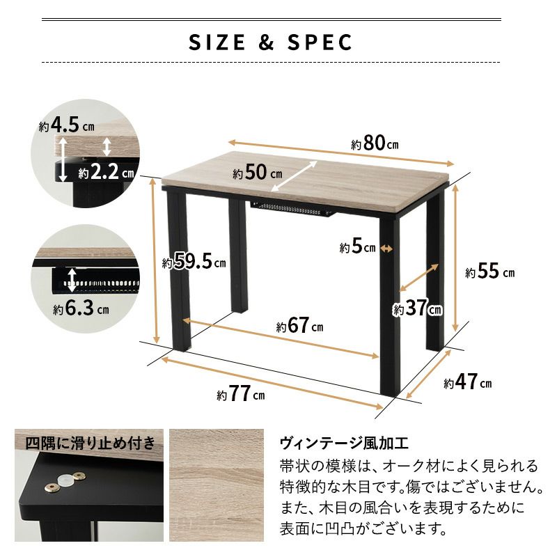 こたつセット こたつ3点セット ハイタイプ 幅80cm 長方形 省スペース こたつ掛け布団 こたつ布団 こたつテーブル こたつ コタツ テーブル やぐら 机 高座椅子 チェア ソファ リビング ダイニング 洗える 冬用 防寒 あったか 暖かい DIVANO ディバーノ