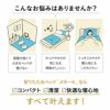 折りたたみベッド シングルサイズ 完成品 ポケットコイルタイプ ポケットコイルマットレス付き 背もたれ5段階リクライニング キャスター付き コンパクト 収納 MEHOL PREMIUM メホール プレミアム