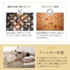 アルファイン? 抗菌 防臭 防ダニ 防花粉 あったか掛け布団 シングルサイズ 軽量 遠赤外線効果 吸水発熱 保温 蒸れにくい 静電気が起きにくい 薬剤不使用 敏感肌 子供 ペット 安心 安全