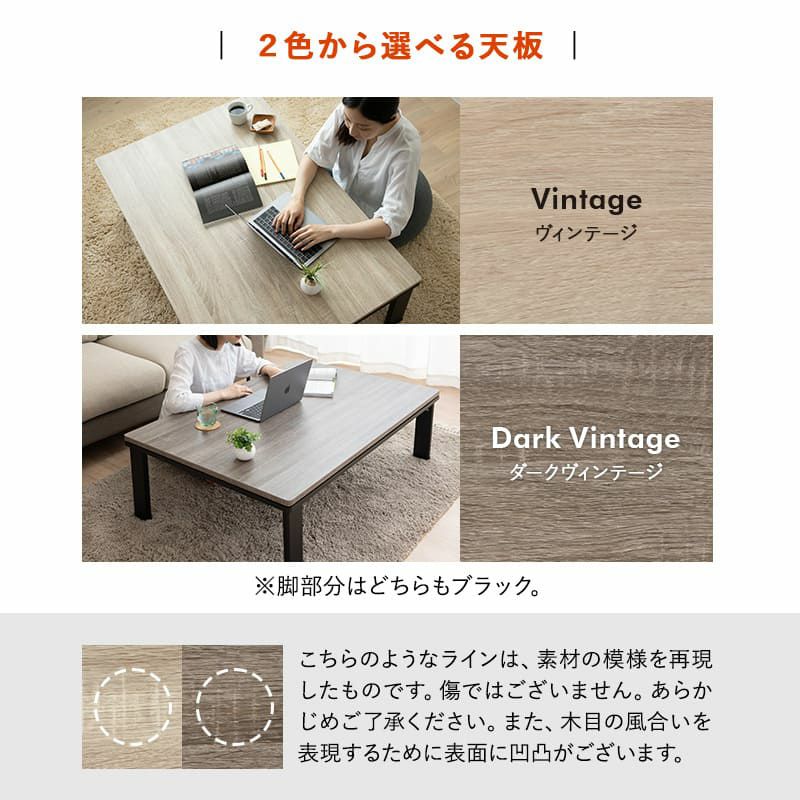 選べるこたつセット こたつ2点セット 幅120cm 長方形 折りたたみ こたつ掛け布団 こたつ布団 こたつテーブル こたつ テーブル やぐら 机 リビング ダイニング 洗える 冬用 防寒 あったか 暖かい FALTE ファルテ