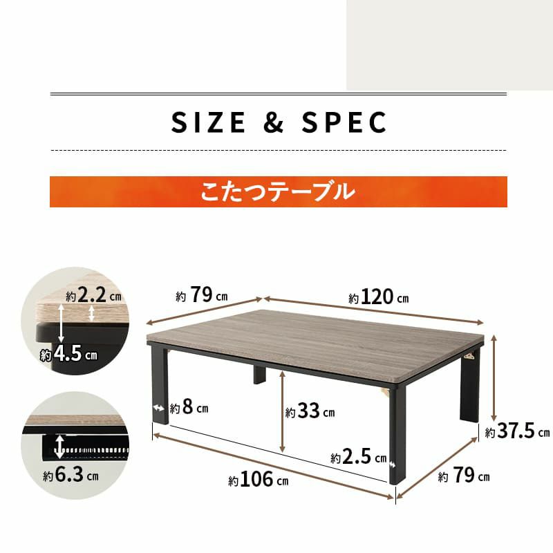 選べるこたつセット こたつ2点セット 幅120cm 長方形 折りたたみ こたつ掛け布団 こたつ布団 こたつテーブル こたつ テーブル やぐら 机 リビング ダイニング 洗える 冬用 防寒 あったか 暖かい FALTE ファルテ