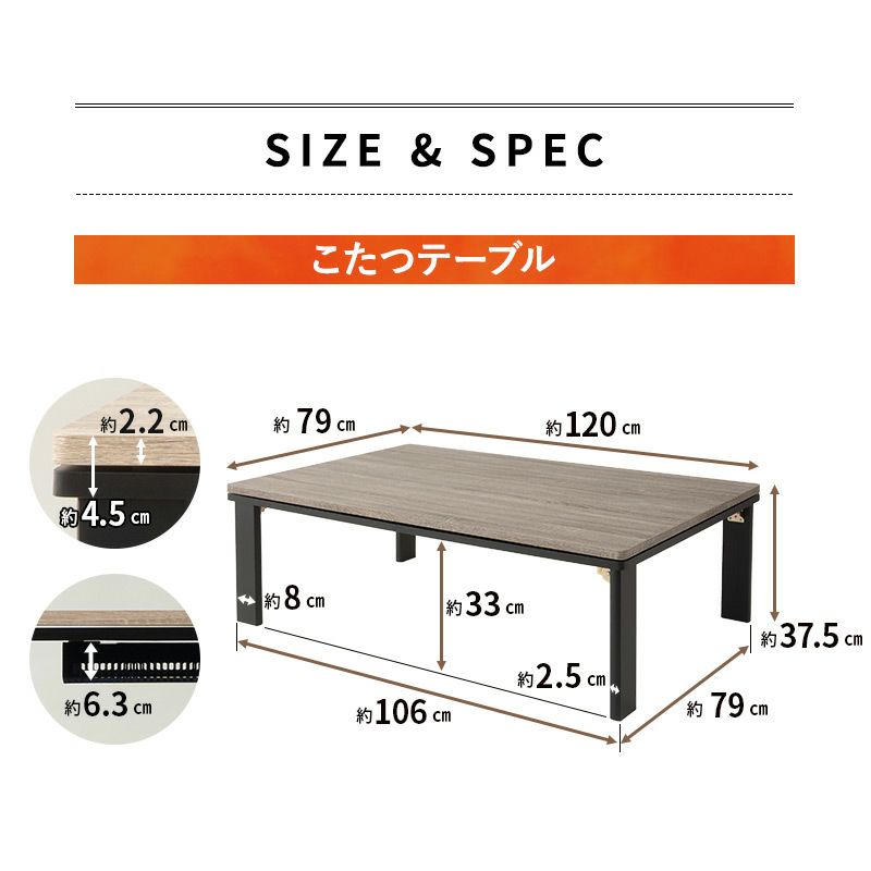 選べるこたつセット こたつ2点セット 幅120cm 長方形 折りたたみ こたつ掛け布団 こたつ布団 こたつテーブル こたつ テーブル やぐら 机 リビング ダイニング 洗える 冬用 防寒 あったか 暖かい FALTE ファルテ 冬用 防寒 あったか 暖かい FALTE ファルテ