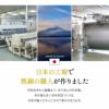日本製 ロイヤルゴールドラベル 羽毛布団 キング 収納ケース付き 非圧縮 高品質 オールシーズン ポーランド産 ホワイトダックダウン 93％