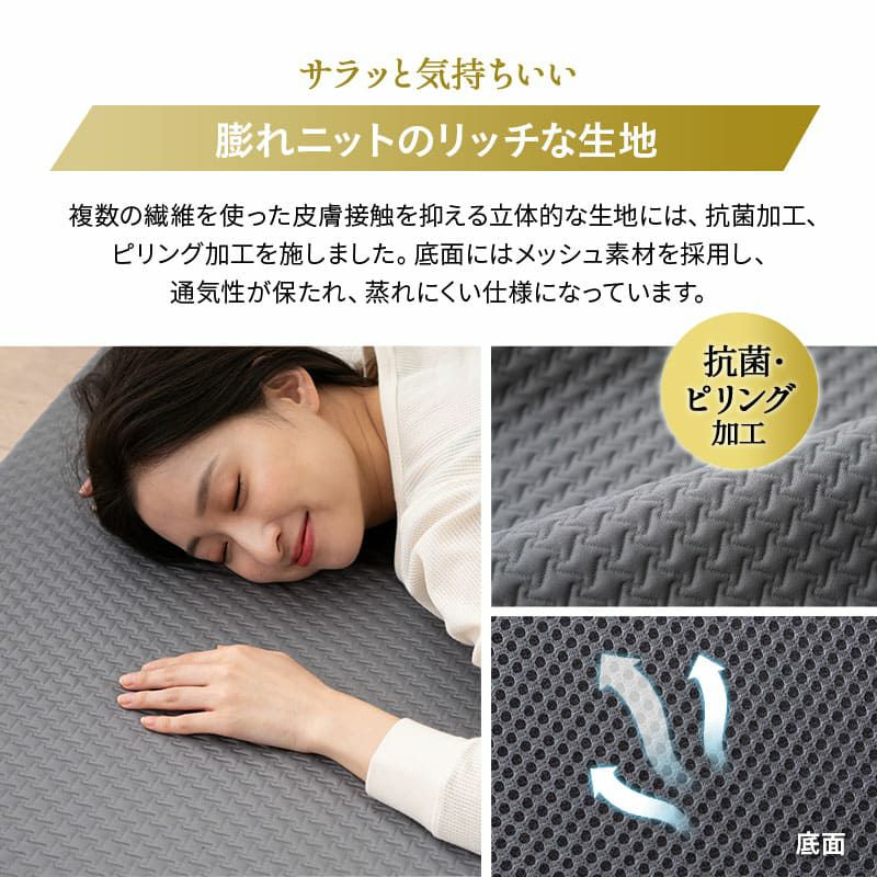 マットレス 幅65cm コンパクトショート 三つ折り 折りたたみ 極厚 12cm コンパクトマットレス ごろ寝マットレス 高反発 高密度 ウレタン かため 洗える 抗菌加工 フィット性 通気性 体圧分散 高機能 GRAND MATTRESS グランド