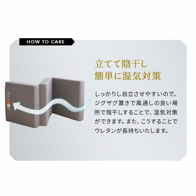マットレス 幅65cm コンパクトショート 三つ折り 折りたたみ 極厚 12cm コンパクトマットレス ごろ寝マットレス 高反発 高密度 ウレタン かため 洗える 抗菌加工 フィット性 通気性 体圧分散 高機能 GRAND MATTRESS グランド