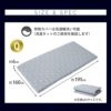 マットレス 敷き布団 クイーン 6cm 高反発 かため ウレタン 凹凸 側生地