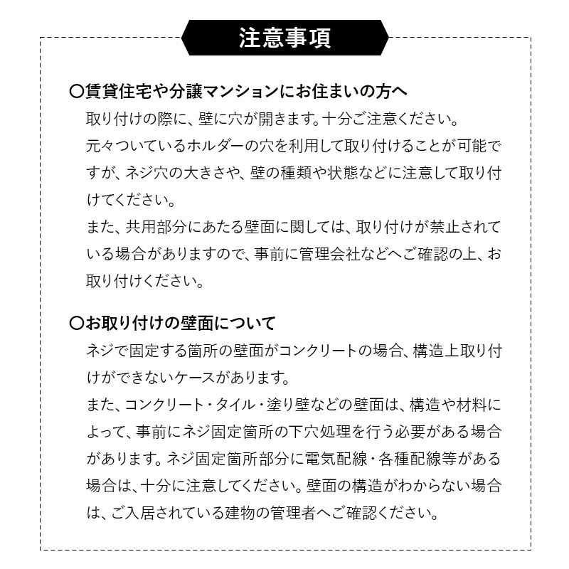 トイレットペーパーホルダー 1個用 棚付き 約幅15×奥行13×高さ11.5cm 耐荷重 約4kg 収納 トイレ 御手洗 実用的 おしゃれ HEIM ヘイム