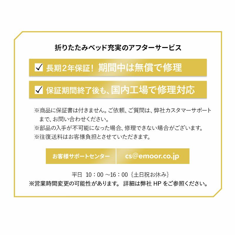 折りたたみヒノキのすのこベッド 布団マットレス セット シングル ロータイプ 日本製 国産 天然木 木製 折りたたみベッド すのこベッド スノコベッド ベッドフレーム 檜 桧 ひのき マットレス 敷き布団