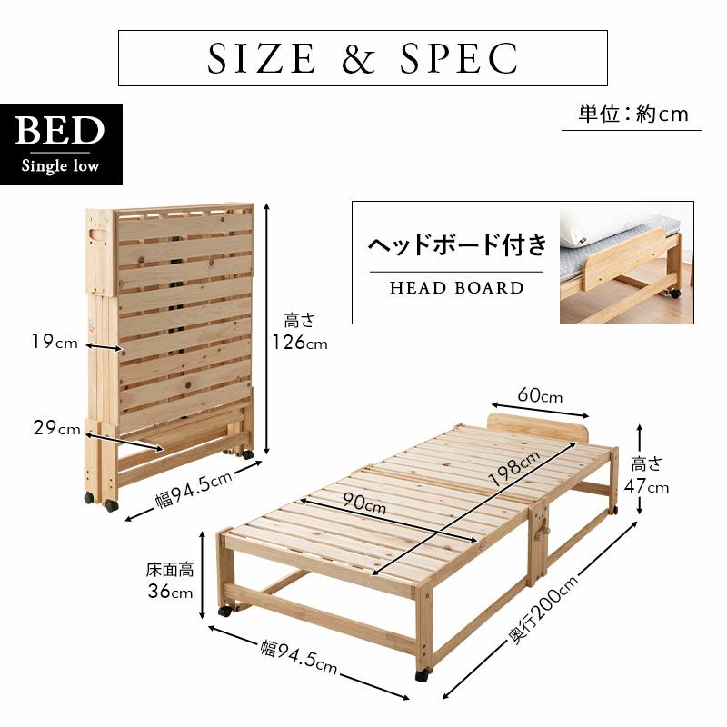 折りたたみヒノキのすのこベッド 布団マットレス セット シングル ハイタイプ 日本製 国産 天然木 木製 折りたたみベッド すのこベッド スノコベッド ベッドフレーム 檜 桧 ひのき マットレス 敷き布団