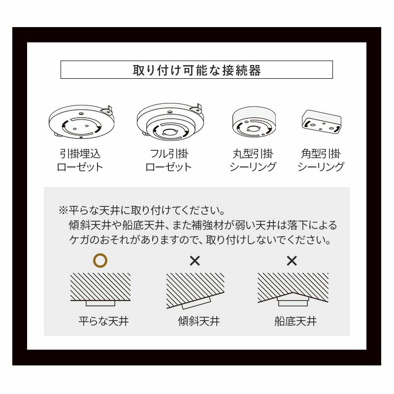 シーリングライト ペンダントライト スポットライト LED対応 1灯 コードの長さ調節可能 クリア クラック アンティーク おしゃれ 一人暮らし 新生活 ライト 天井照明 照明器具 HEIM ヘイム