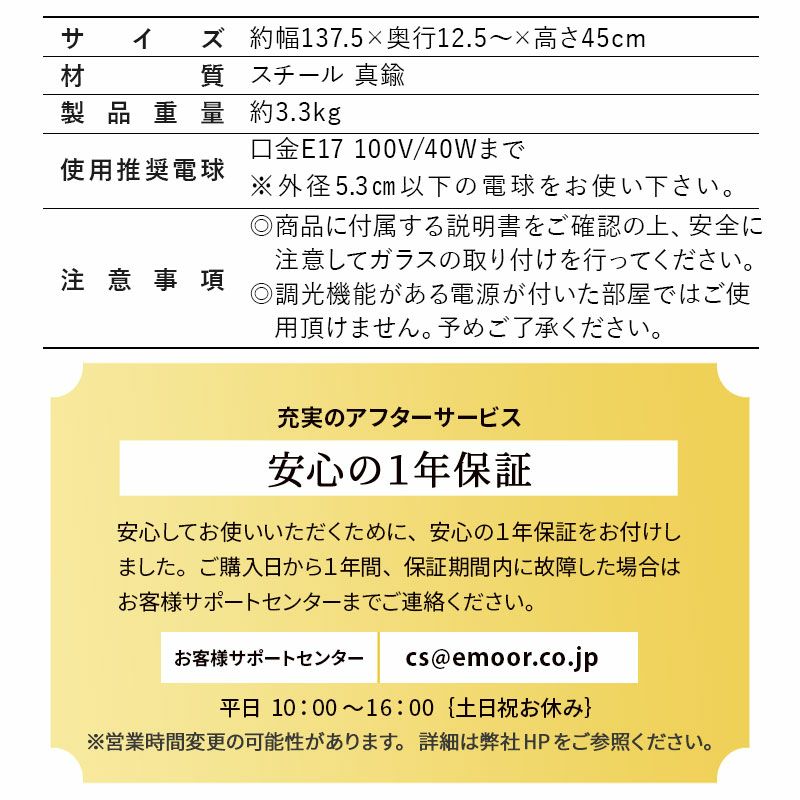 シーリングライト スポットライト LED対応 12畳 6灯 クリア アンティーク おしゃれ 一人暮らし 新生活 ライト 天井照明 照明器具 HEIM ヘイム