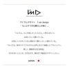 ペダルダストボックス 45L袋対応 同色2個セット ホワイト ブラック ブラウン kcud クード