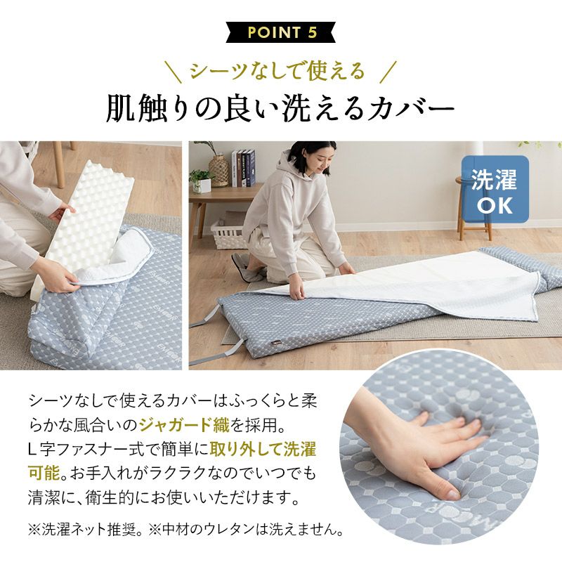ロールマットレス マットレス ロール式 折りたたみ 65×190cm スリムサイズ コンパクトサイズ リバーシブル 両面 高反発 ウレタン 洗えるカバー LUXE リュクス
