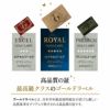 日本製 ロイヤルゴールドラベル 羽毛布団 セミダブル 収納ケース付き 非圧縮 高品質 最高級 オールシーズン ポーランド産 ホワイトグースダウン 93％