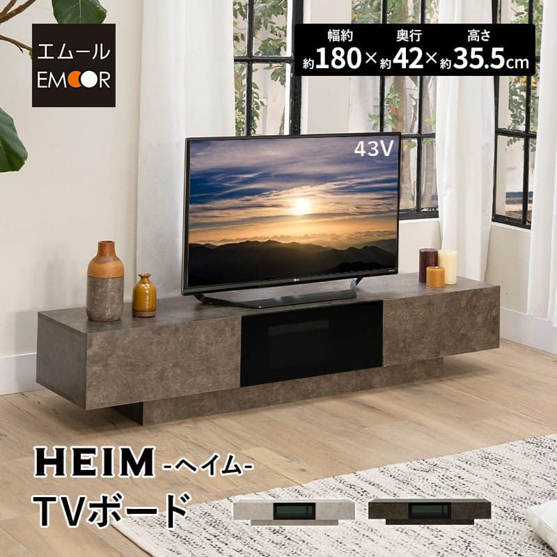 【安い売り】寄木柄スライド テレビボード 伸縮式 テレビ台 / ローボード 回転 テレビラック 木製 ＴＶ台 コーナー 伸縮タイプ