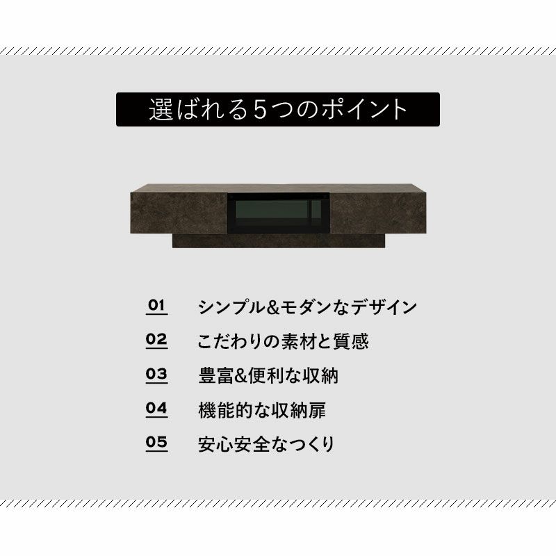 テレビボード テレビ台 ローボード 幅180cm セラミック調 フラップタイプ 収納扉 大容量 魅せる収納 ディスプレイ ラック 耐荷重50kg HEIM ヘイム