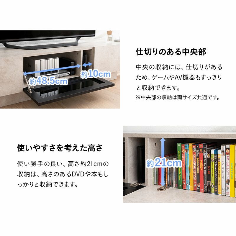 テレビボード テレビ台 ローボード 幅150cm 幅180cm セラミック調 フラップタイプ 収納扉 大容量 魅せる収納 ディスプレイ ラック 耐荷重50kg HEIM ヘイム