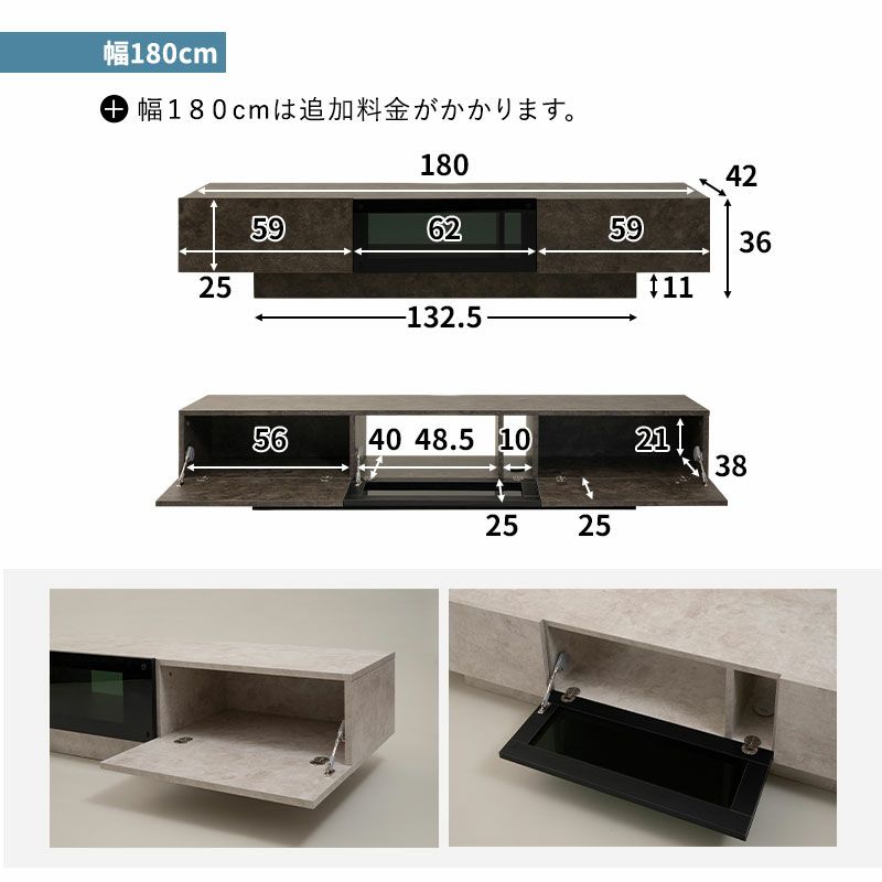 テレビボード テレビ台 ローボード 幅150cm 幅180cm セラミック調 フラップタイプ 収納扉 大容量 魅せる収納 ディスプレイ ラック 耐荷重50kg HEIM ヘイム
