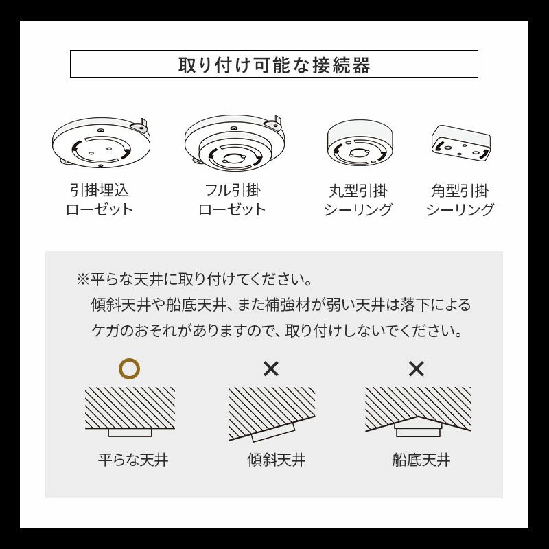 ウッドシーリングライト シーリングライト スポットライト LED電球付き 10畳 4灯 おしゃれ 一人暮らし 新生活 木製 ライト 天井照明 照明器具 HEIM ヘイム