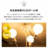 シャンデリア シーリングライト スポットライト LED電球付き 10畳 3灯 フレキシブルアーム 変形 調節 調整 自由自在 おしゃれ 一人暮らし 新生活 ライト 天井照明 照明器具