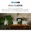 シーリングライト ペンダントライト スポットライト LED電球付き リモコン付き キューブ型 3灯 コードの長さ調節可能 クリスタルガラス クリア アンバー 氷 飴 アンティーク おしゃれ 一人暮らし 新生活 ライト 天井照明 照明器具