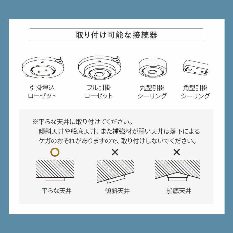 シーリングライト ペンダントライト スポットライト LED電球付き リモコン付き キューブ型 3灯 コードの長さ調節可能 クリスタルガラス クリア アンバー 氷 飴 アンティーク おしゃれ 一人暮らし 新生活 ライト 天井照明 照明器具