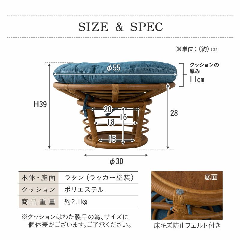 キャットベッド 固定紐付き ラタン 籐 天然素材 軽量 しなやか 丈夫 長持ち ゆったり ふわふわ クッション デニム風 隠れ家 収納 犬猫寝具家具専門ブランド エムールねどっこ セレクト 自然と暮らすシリーズ