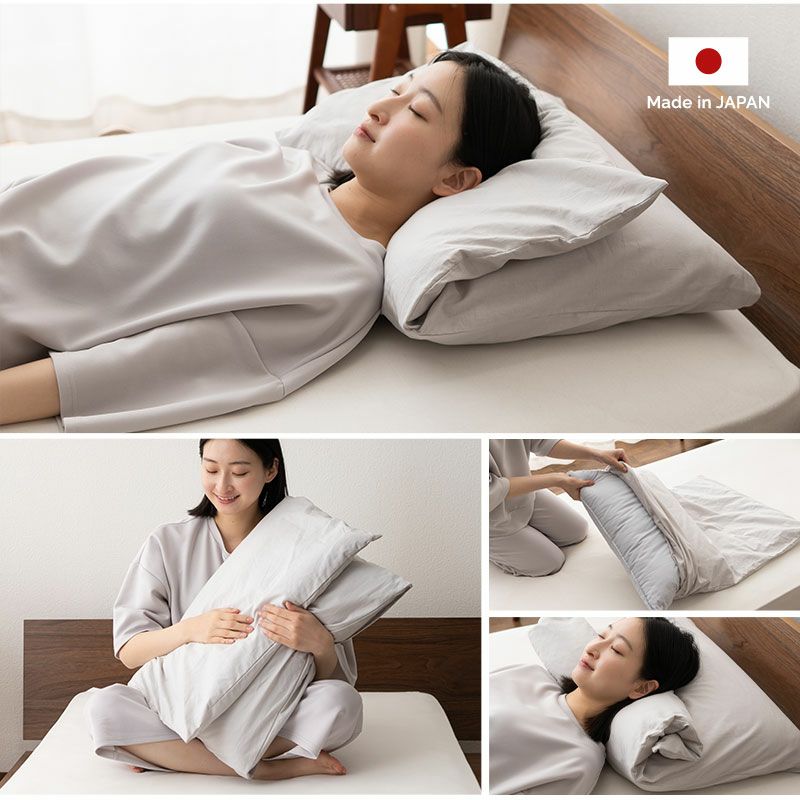 日本製 こだわり重ね枕 専用カバー 43×63cm 合わせ式 綿100％ 枕カバー ピローケース PRESSO プレッソ