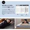 ポケットコイル マットレス 三つ折り 折りたたみ セミシングル シングル 薄型 10cm 消臭 抗菌 体圧分散 日本人好み 寝心地 弾力 ベッド 布団 EMOOR LUXE リュクス
