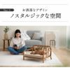 ドッグベッド ソファベッド ラタン 籐 天然素材 軽量 しなやか 丈夫 長持ち クラシカル キャットベッド ペットベッド 隠れ家 ソファ 椅子 犬猫寝具家具専門ブランド エムールねどっこ セレクト 自然と暮らすシリーズ