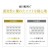 ポケットコイル マットレス ダブル 薄型 22cm 体圧分散 沈みにくい 立ち座りしやすい 日本人好み 寝心地 弾力 ベッド 布団 EMOOR GRAND グランド