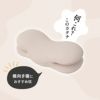 横向き寝で手が入れられる枕 30×69cm 専用カバー付き 低反発 ウレタン 体圧分散 いびき防止 腰痛緩和 消化作用促進 エムールサポート