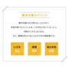 横向き寝で手が入れられる枕 30×69cm 専用カバー付き 低反発 ウレタン 体圧分散 いびき防止 腰痛緩和 消化作用促進 エムールサポート