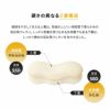 横向き寝で手が入れられる枕 30×69cm 専用カバー付き 低反発 ウレタン 体圧分散 いびき防止 腰痛緩和 消化作用促進 エムールサポート