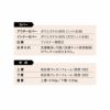 横向き寝で手が入れられる枕 30×69cm 専用カバー付き 低反発 ウレタン 体圧分散 いびき防止 腰痛緩和 消化作用促進 エムールサポート