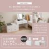 LEDライト付き 三面鏡 小物収納ケース付き 拡大鏡付き ミラー単体 調光 角度調節 360℃回転 台座付き 女優ミラー 卓上ミラー 卓上鏡 化粧鏡 スタンド 置き型 ミラー 鏡 メイクアップライト ドレッサー