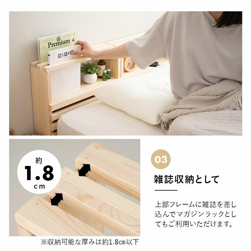 美品 木製 息苦しい 無印良品 ベッド下収納ボックス