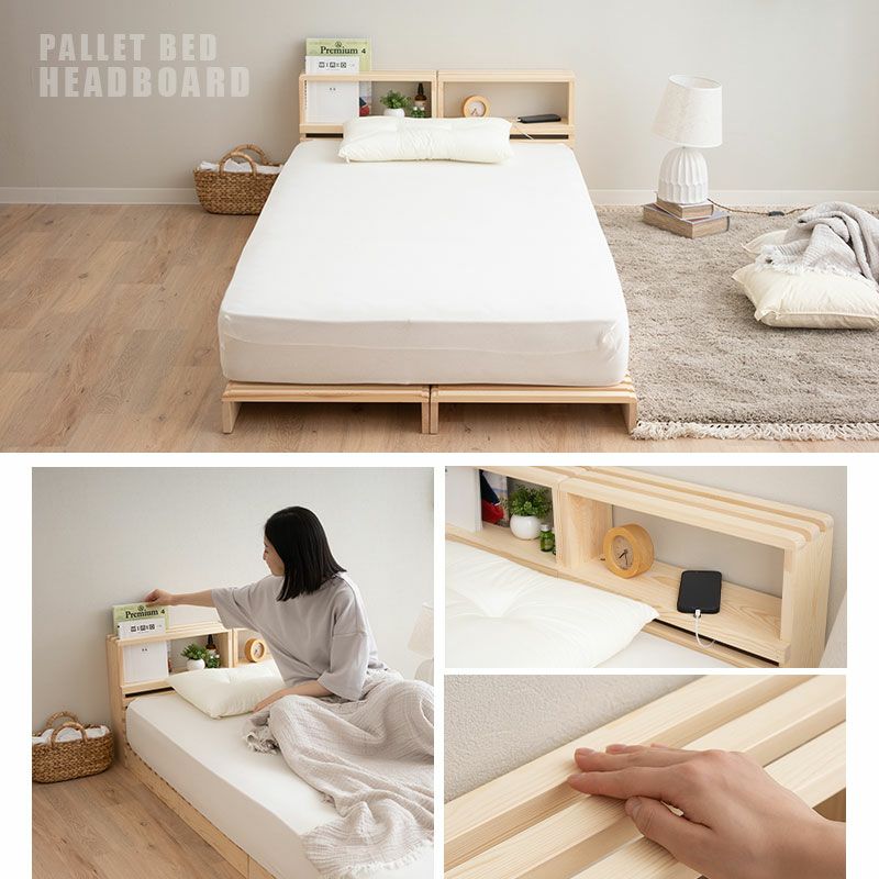 パレットベッド用 ヘッドボード 2個セット シングル 正方形 追加購入用 後付け簡単 木製 天然木 無垢材 すのこ スノコ ベッド ベンチ サイドテーブル 和 空間美