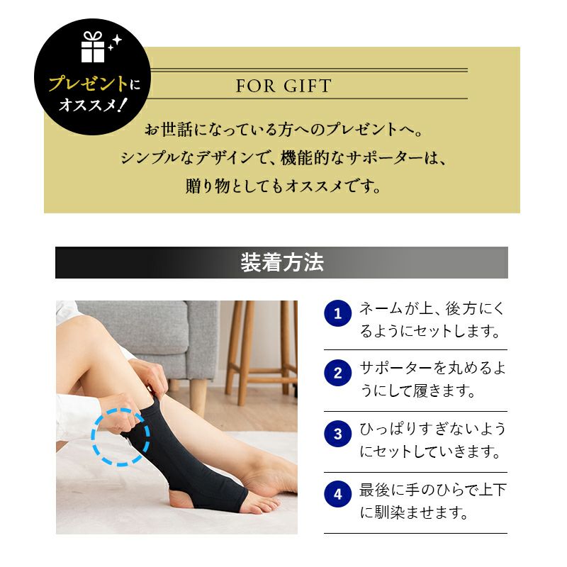 MIZUNO ミズノ ドライベクター サポーター 足首用 2枚組 Mサイズ Lサイズ 日本製 3次元フィット 吸湿消臭 吸湿 吸汗 速乾 洗える 圧迫感軽減 軽量 動きやすい ズレにくい 足首サポーター 家事 育児 仕事 階段 運転 運動 介護