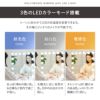 LEDライト付き ドレッサー 3点 セット 鏡台 デスク テーブル デザインチェア 調光 ハリウッドミラー 女優ミラー 卓上ミラー 卓上鏡 化粧鏡 鏡 ミラー スタンド 置き型 台座付き タッチパネル 化粧 メイクアップ 卓上 大型