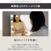 LEDライト付き ドレッサー 2点セット 鏡台 デスク テーブル ハリウッドミラー 女優ミラー 鏡 ミラー 卓上 化粧 メイクアップ NEO