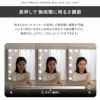 LEDライト付き ドレッサー 2点セット 鏡台 デスク テーブル ハリウッドミラー 女優ミラー 鏡 ミラー 卓上 化粧 メイクアップ NEO