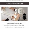 LEDライト付き ドレッサー 2点セット 鏡台 デスク テーブル ハリウッドミラー 女優ミラー 鏡 ミラー 卓上 化粧 メイクアップ NEO