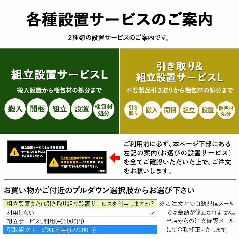 引き出し付き デスク チェア 2点セット ドレッサー 鏡台 椅子 幅80cm