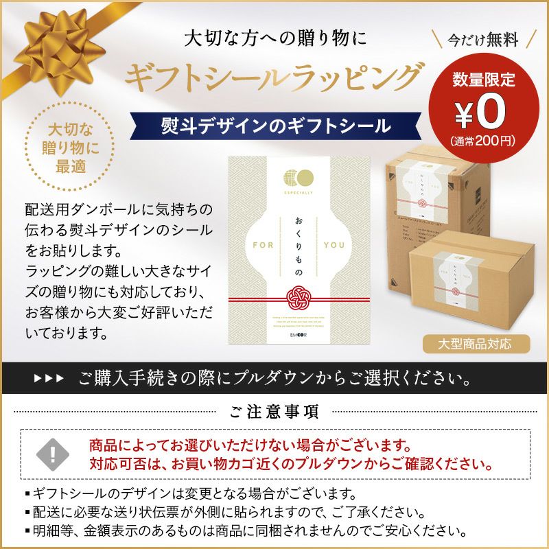 背丈に合わせた 高座椅子 リクライニングチェア ポケットコイル