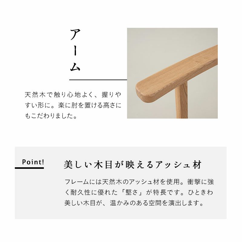 和室にも洋室にも合う 低座椅子 組立不要 完成品 ローバック 肘付き 木製 1人掛け 座椅子 椅子 いす イス チェア 軽量 コンパクト 立ち上がり サポート 長時間 在宅 リラックス