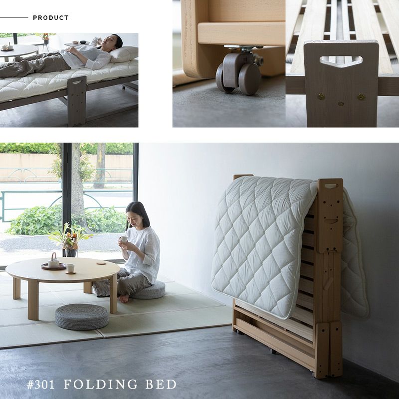 折りたたみベッド すのこベッド シングル 完成品 すのこ スノコ 木製 寝具・家具の専門店 エムール