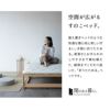 折りたたみベッド すのこベッド シングル 組立不要 完成品 アシスト機能付き 安全ロック付き 取っ手付き 木製 桐 すのこ ベッド 木製ベッド ベッドフレーム 通気性 リラックス 和 空間美 閑のある暮らし KAN LIFE